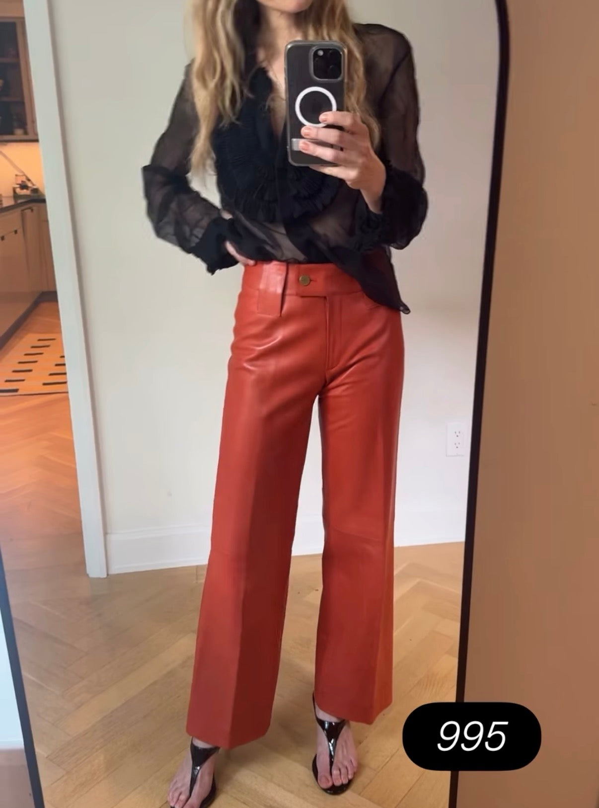 Chanel Orange Leather Pant